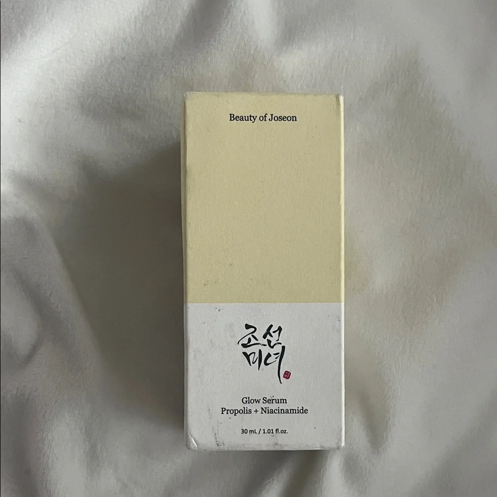 BEAUTY OF JOSEON Glow Serum